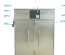 臭氧消毒機(jī).png